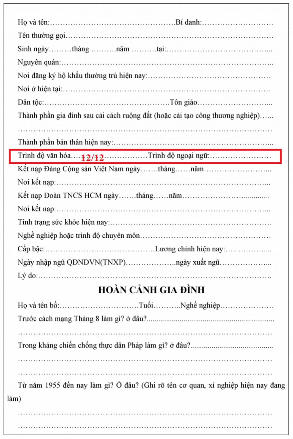 Trình độ văn hóa chia thành nhiều cấp