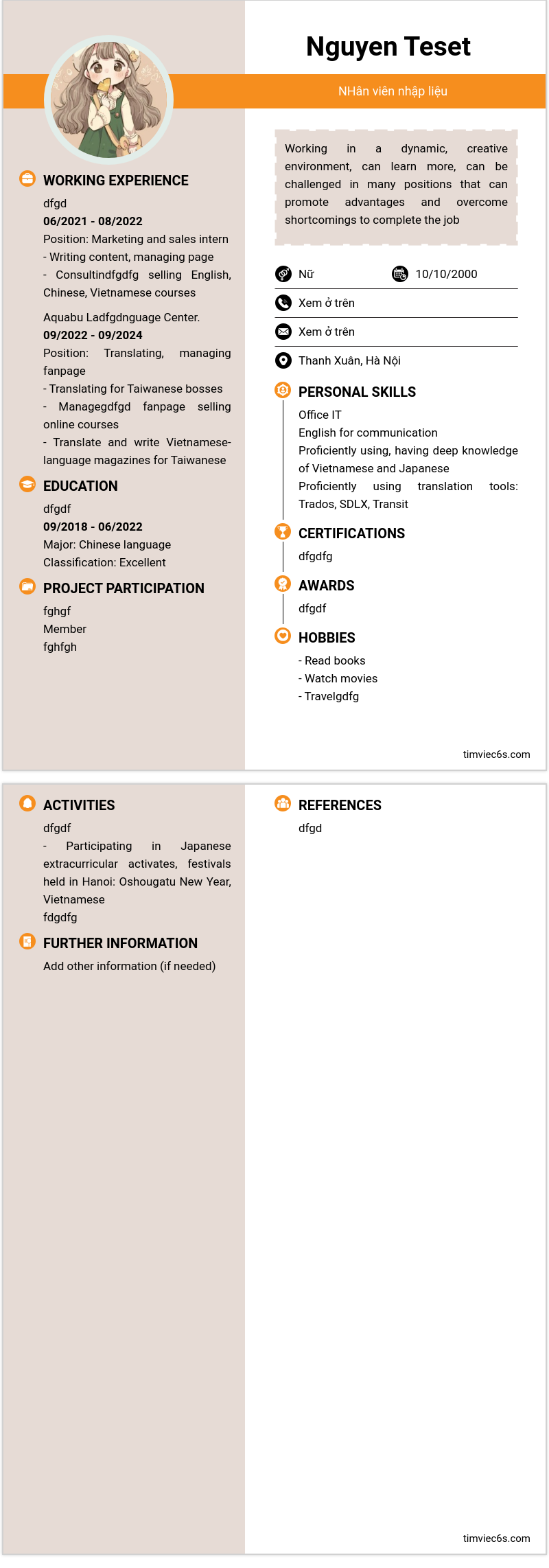 cv